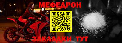 соль курить ск Конаково