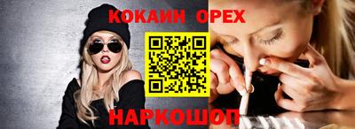 Альфа ПВП Краснодар