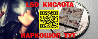 мефедрон VHQ Краснокаменск