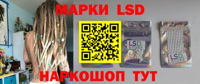 мдпв Коммунар