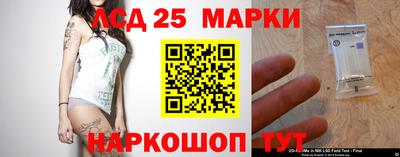 соль курить ск Конаково