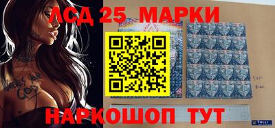 мдпв Коммунар
