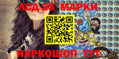 соль курить ск Конаково
