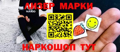 Альфа ПВП Краснодар