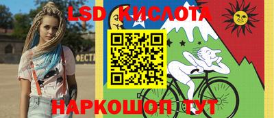 мдпв Коммунар