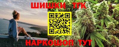 кокаин VHQ Комсомольск-на-Амуре