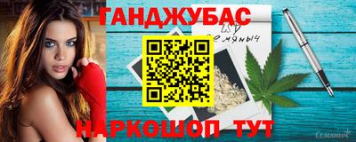 кокаин колумбия Краснознаменск