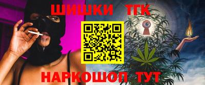 кокаин VHQ Комсомольск-на-Амуре