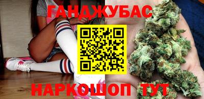 кокаин VHQ Комсомольск-на-Амуре