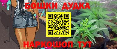 кокаин VHQ Комсомольск-на-Амуре