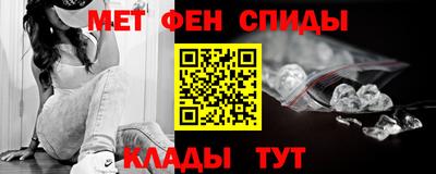 мдпв Коммунар