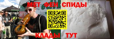 кокаин VHQ Комсомольск-на-Амуре