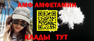 кокаин VHQ Комсомольск-на-Амуре