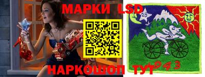 соль курить ск Конаково