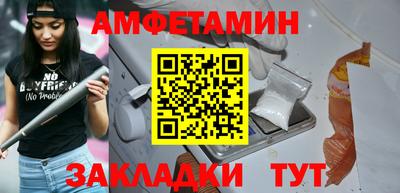 кокаин колумбия Краснознаменск