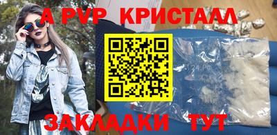 мдпв Коммунар