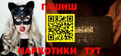 кокаин колумбия Краснознаменск