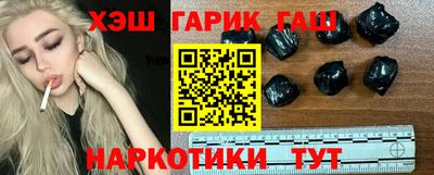 кокаин колумбия Краснознаменск