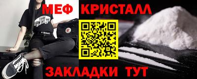 кокаин VHQ Комсомольск-на-Амуре