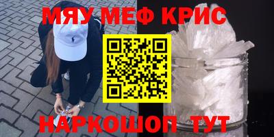 Альфа ПВП Краснодар