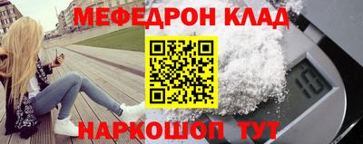 мдпв Коммунар