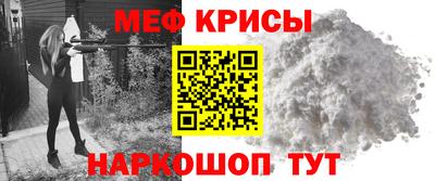 кокаин VHQ Комсомольск-на-Амуре