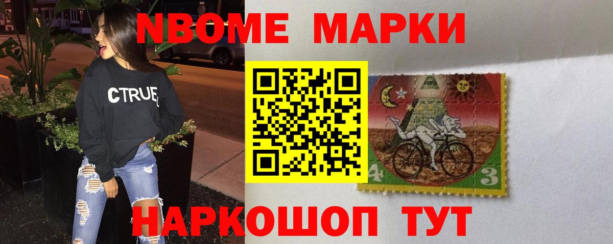 Лсд 25 экстази ecstasy Армавир